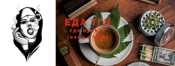 крисы Балабаново