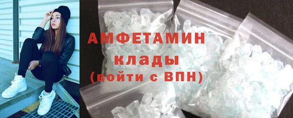крисы Балабаново