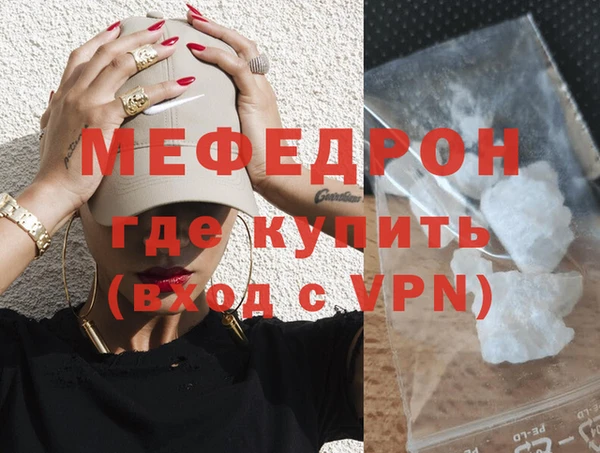 крисы Балабаново