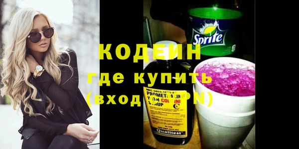 круглые Балахна
