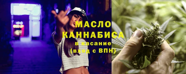 круглые Балахна