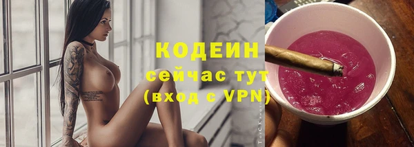 скорость mdpv Баксан