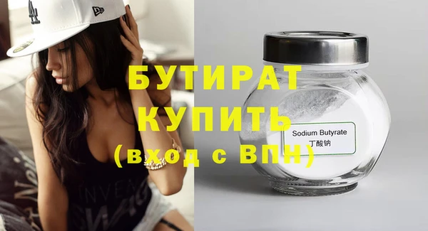 скорость mdpv Баксан