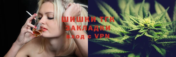 крисы Балабаново