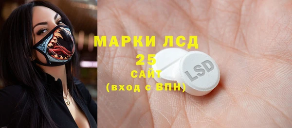 круглые Балахна