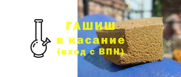 скорость mdpv Баксан