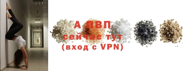 крисы Балабаново