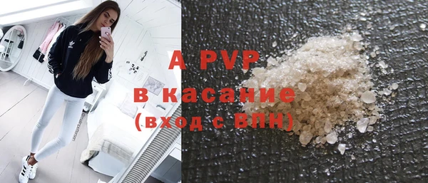 скорость mdpv Баксан