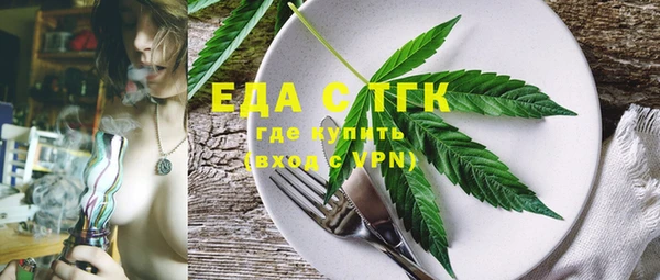 крисы Балабаново