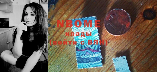 крисы Балабаново