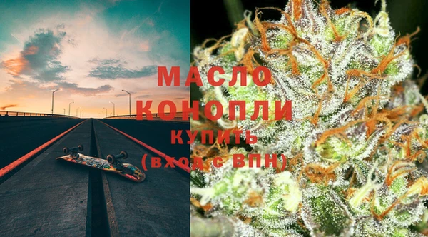 скорость mdpv Баксан