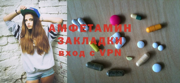 крисы Балабаново