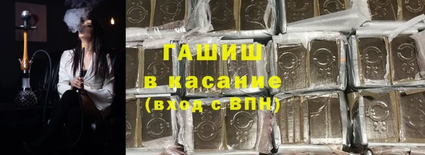 крисы Балабаново