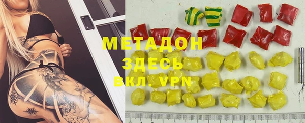 скорость mdpv Баксан