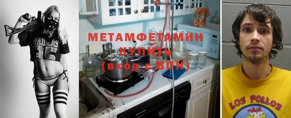 крисы Балабаново