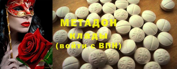 крисы Балабаново