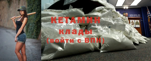круглые Балахна