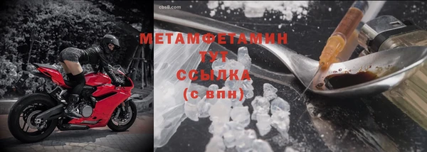 крисы Балабаново