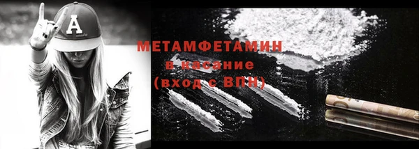 крисы Балабаново