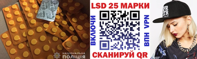 ЛСД экстази ecstasy  Купить  Болхов 