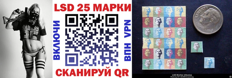 Купить Болхов Наркотические марки 1,5мг