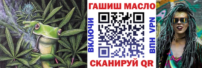 Дистиллят ТГК жижа  Купить  Болхов 