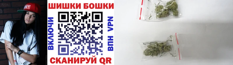 Купить где  Болхов  Каннабис план 